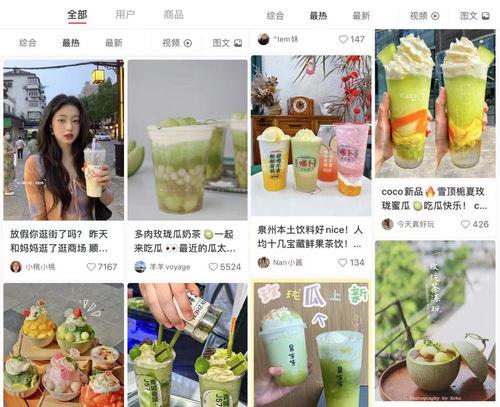 小影娱乐吃瓜,揭秘娱乐圈最新吃瓜事件